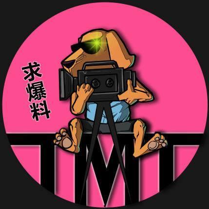 娱乐吃瓜小生被暴打